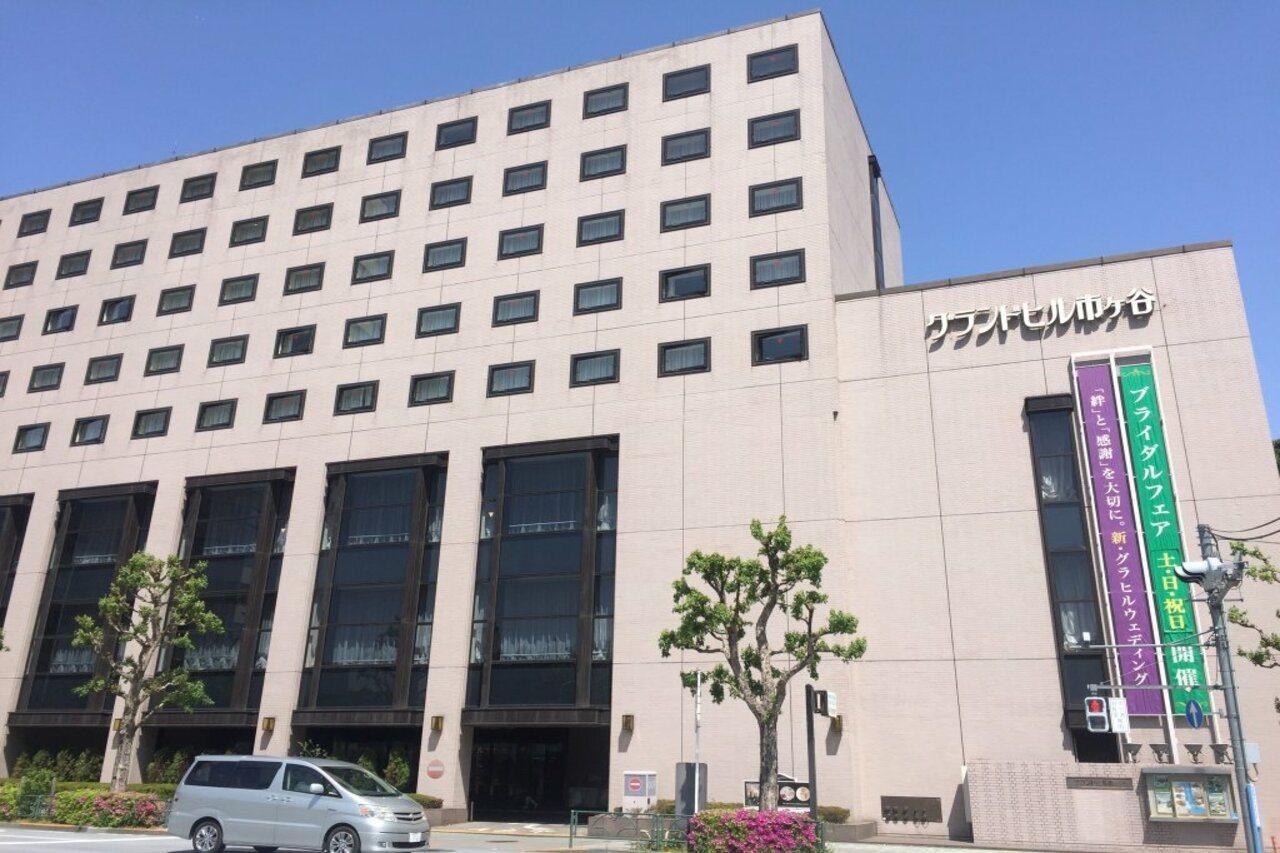 Hotel Grand Hill Ichigaya Präfektur Tokio Exterior foto